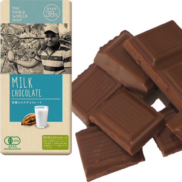 おまとめ買い用　チョコ品 Amazon.co.jp: 【チョコレート菓子まとめ買い】詰め合わせ 11種 キット