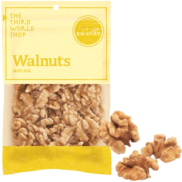 徳用くるみ（生） 200g 【オーガニック 有機栽培】【ノンロースト