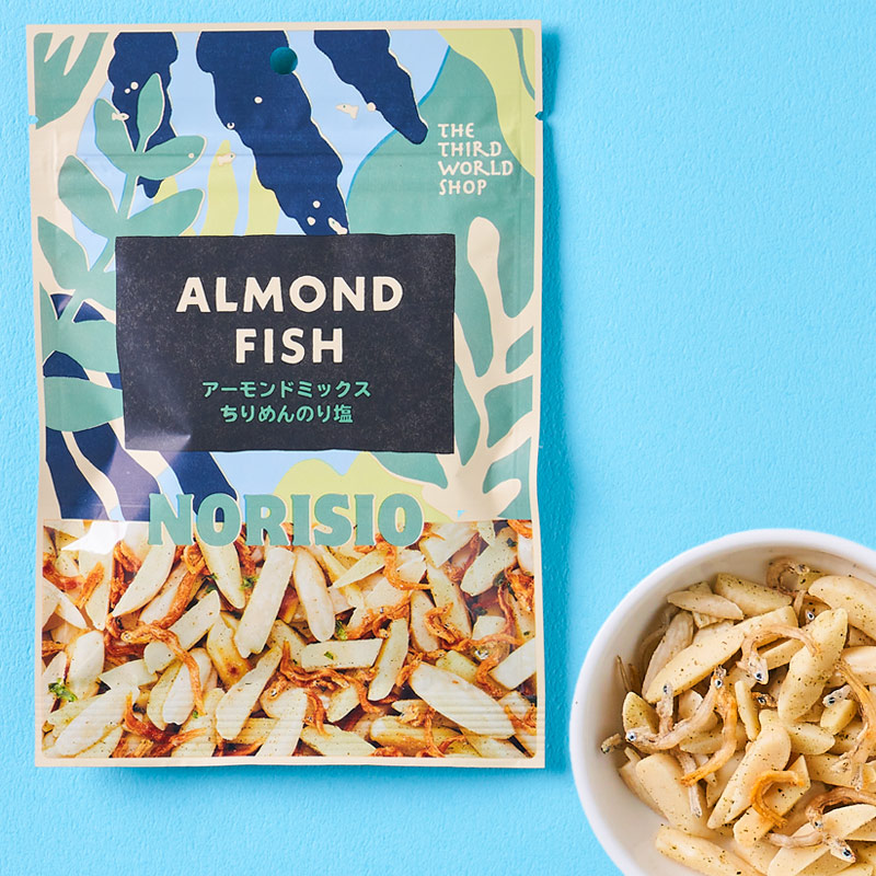 アーモンドミックス ちりめんのり塩 30g 【オーガニック 有機栽培
