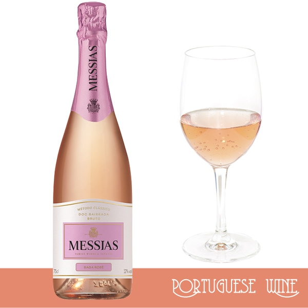 12本】スパークリングワイン（ロゼ）750ml 【ポルトガルワイン】 | 第