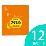 ڡƤ¥å/̵ۥ졼䥷꡼ ߥ˥꡼եåȡ1«12