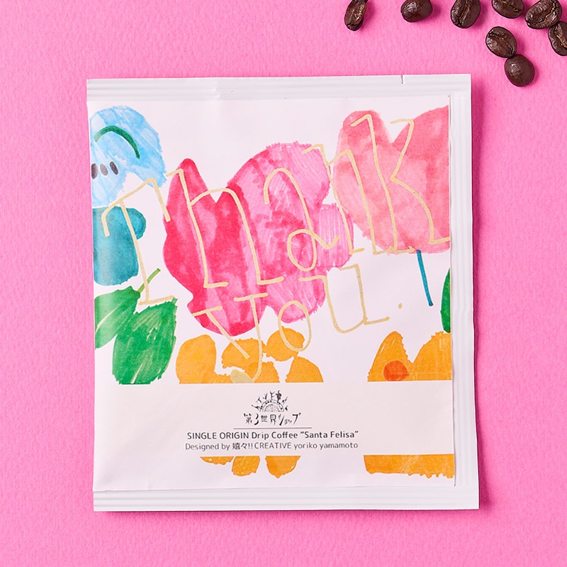 12/20 迄の出品　お値下げしました　新品同様　日本フクラ　 コーヒーテーブル 2025年最新】フクラ テーブルの人気アイテム - メルカリ