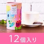 ڡò12ġArtisan եȥ졼ɥ륰쥤ƥThank youˡ1.8g6񡡡ڥ˥å ͭݹۡڥƥХå