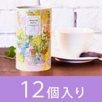 ڡò12ġArtisan եȥ졼ɥ֥åƥʲ«ˡ1.8g6񡡡ڥ˥å ͭݹۡڥƥХå