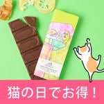 �ڡ�ǭ�����ե������������Artisan �ե����ȥ졼��ͭ�����󥸥㡼������祳�졼�ȡʤ��ä���Υͥ��ͤƤ�� 40g���ڥ������˥å����祳�졼�ȡۡ�ź��ʪ�Ի��ѡۡ��ߵ������