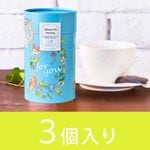 ڡ3ġArtisan եȥ졼ɥƥʤȤꤿΥ꡼ˡ1.8g6񡡡ڥ˥å ͭݹۡڥƥХå