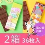 �ڡ�ǭ�����ե����������룲��������Artisan ͭ���ߥ륯�ʤ��Ҥ������18���ͭ�����󥸥㡼������祳�졼�ȡʥͥ���18�硡�ڥ������˥å����祳�졼�ȡۡ�ź��ʪ�Ի��ѡۡ��ߵ������