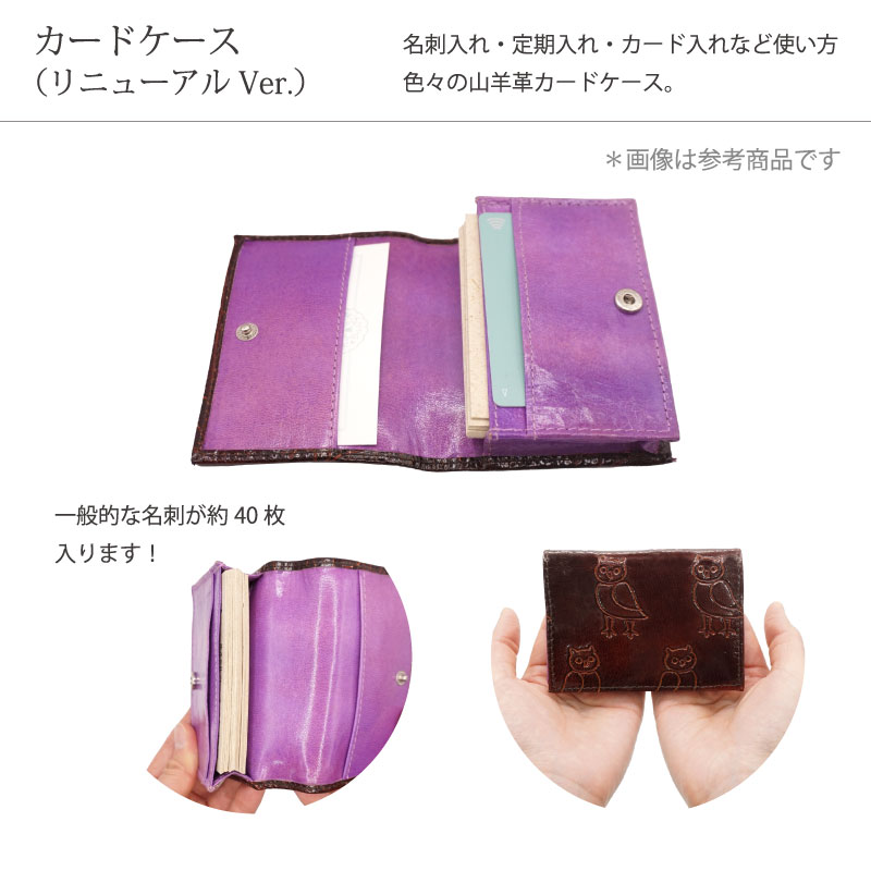 �ڥ�˥塼����ۻ��ӳ� �����ɥ����� ���ȥԥꥫ���������