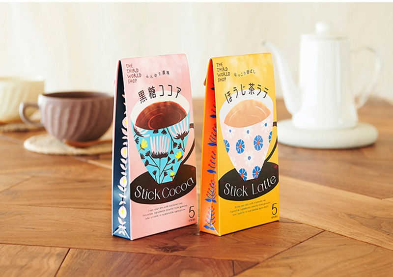 スティック ほうじ茶ラテ 13g×5包 【農薬・肥料不使用の自然