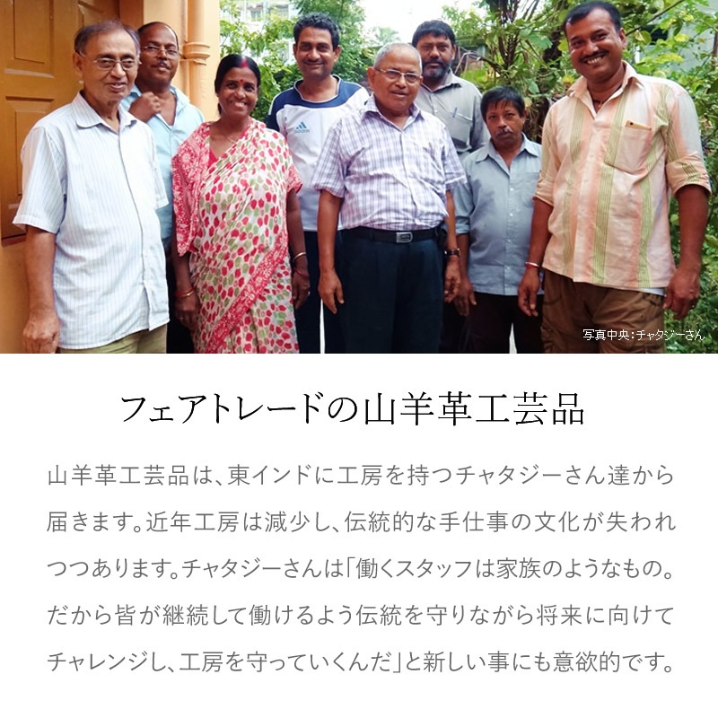 お値下げ山羊革MANA本革カットワークミュール36サイズ未使用 perche ペルケ がま口財布 二つ折り レディース ブランド 本革