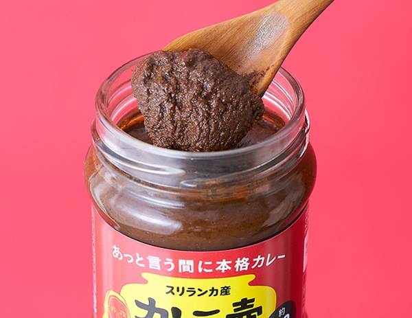 ���졼���䡡���ѥ�������200g�����ܳʥ����󥫥��졼�����륫�졼�ڡ����ȡۡ�ưʪ����������ź��ʪ������ʴ�Ի��ѡۡ�1�Ӥ�20��ʬ�ۡڥ���ƥ�ե꡼��
