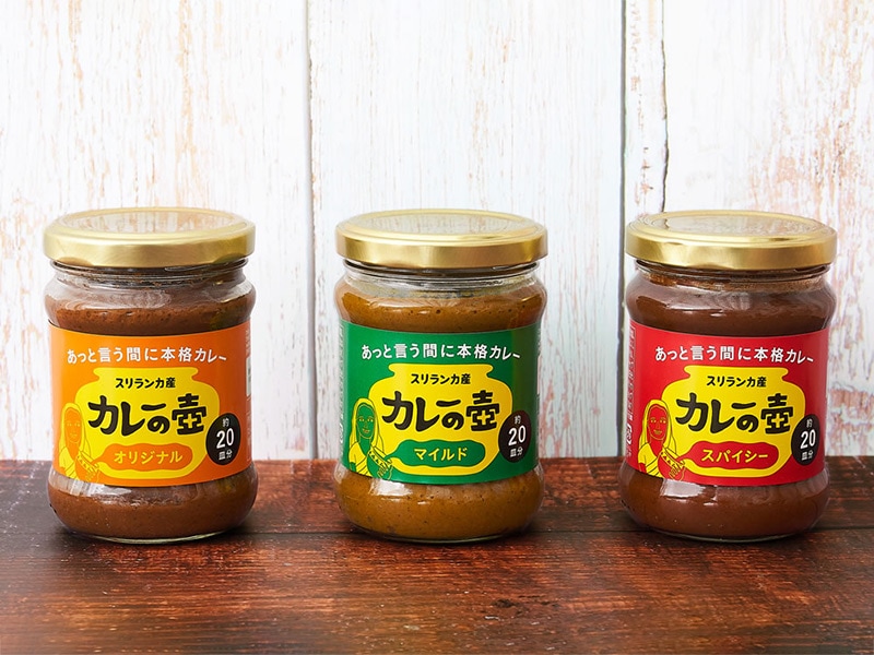���졼���䡡���ѥ�������200g�����ܳʥ����󥫥��졼�����륫�졼�ڡ����ȡۡ�ưʪ����������ź��ʪ������ʴ�Ի��ѡۡ�1�Ӥ�20��ʬ�ۡڥ���ƥ�ե꡼��
