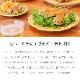 ���졼���䡡���ѥ�������200g�����ܳʥ����󥫥��졼�����륫�졼�ڡ����ȡۡ�ưʪ����������ź��ʪ������ʴ�Ի��ѡۡ�1�Ӥ�20��ʬ�ۡڥ���ƥ�ե꡼��