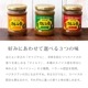���졼���䡡���ѥ�������200g�����ܳʥ����󥫥��졼�����륫�졼�ڡ����ȡۡ�ưʪ����������ź��ʪ������ʴ�Ի��ѡۡ�1�Ӥ�20��ʬ�ۡڥ���ƥ�ե꡼��