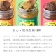 ���졼���䡡���ѥ�������200g�����ܳʥ����󥫥��졼�����륫�졼�ڡ����ȡۡ�ưʪ����������ź��ʪ������ʴ�Ի��ѡۡ�1�Ӥ�20��ʬ�ۡڥ���ƥ�ե꡼��