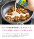 ���졼���� ���ѥ�������200g�����ܳʥ��ѥ������졼�����륫�졼�ڡ����ȡۡ�ưʪ����������ź��ʪ������ʴ�Ի��ѡۡ�1�Ӥ�20��ʬ�ۡڥ���ƥ�ե꡼��