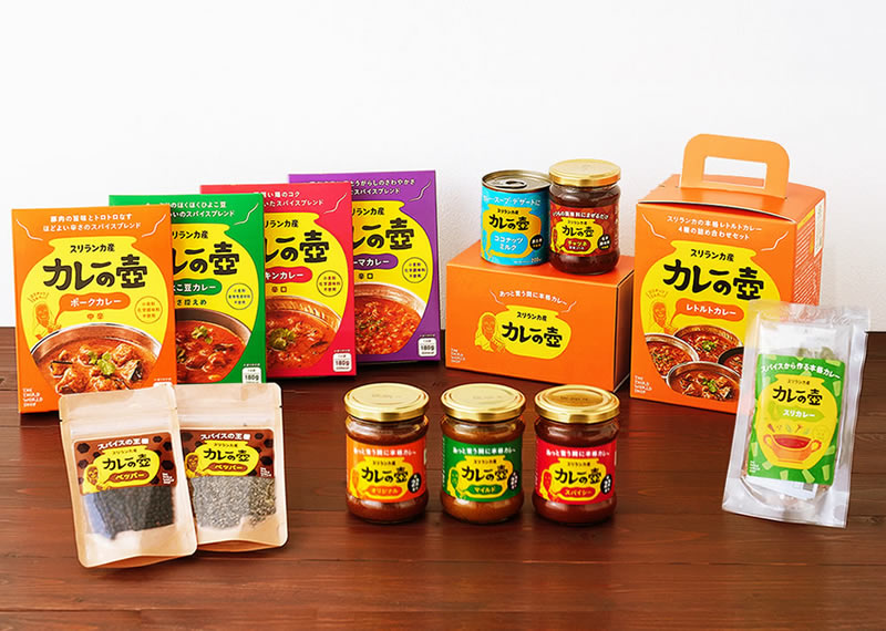 食料品詰め合わせ・まとめ売り お菓子 油 カレー 鍋の素他37点セット スリカレー 34g 【カレー用スパイスセット】 | 第3世界ショップ
