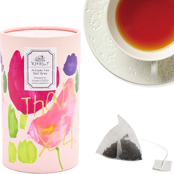187円 驚きの値段 Artisan Tea EarlGrey Thankyou 花 187円 驚きの値段 Artisan Tea EarlGrey Thankyou 花