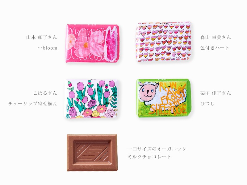 �ڻ���ͽ���Artisan ������BOX �ե����ȥ졼�ɥߥ륯���祳�졼�ȡʤ��֤�ǭ�� 44g��5.5��ߣ��ġˡ��ڥ������˥å� ͭ�����ݡۡ�ź��ʪ�Ի��ѡۡ��ߵ������