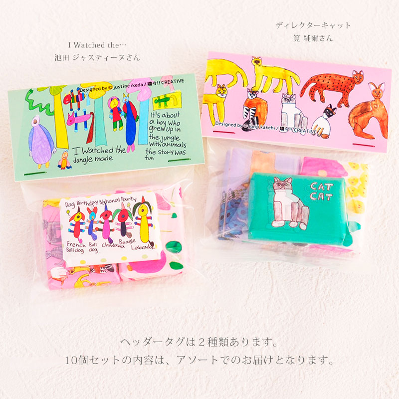 10ġArtisan ⡼륮ե եȥ졼ɥߥ륯祳졼16.55.53ġ