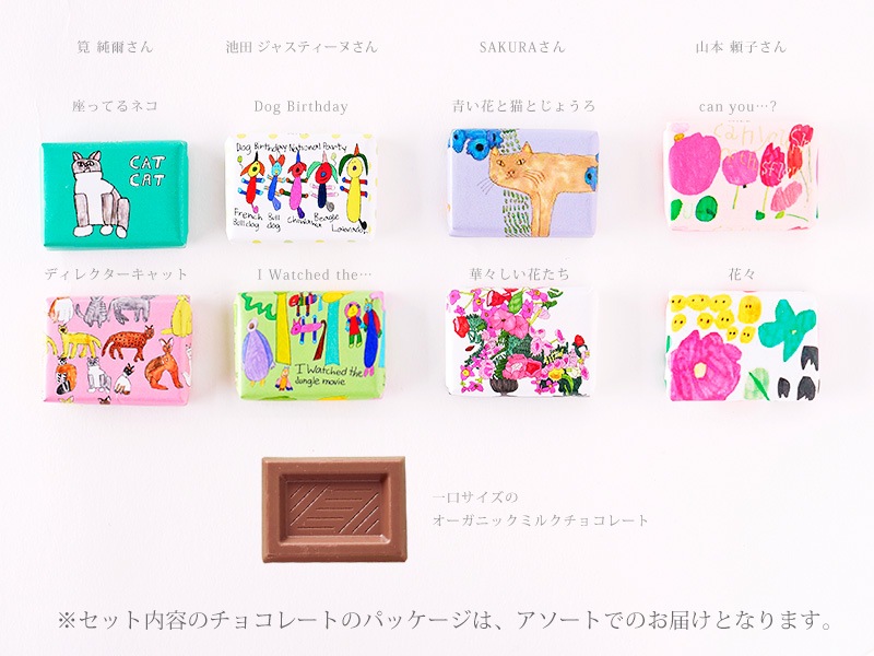 10ġArtisan ⡼륮ե եȥ졼ɥߥ륯祳졼16.55.53ġ