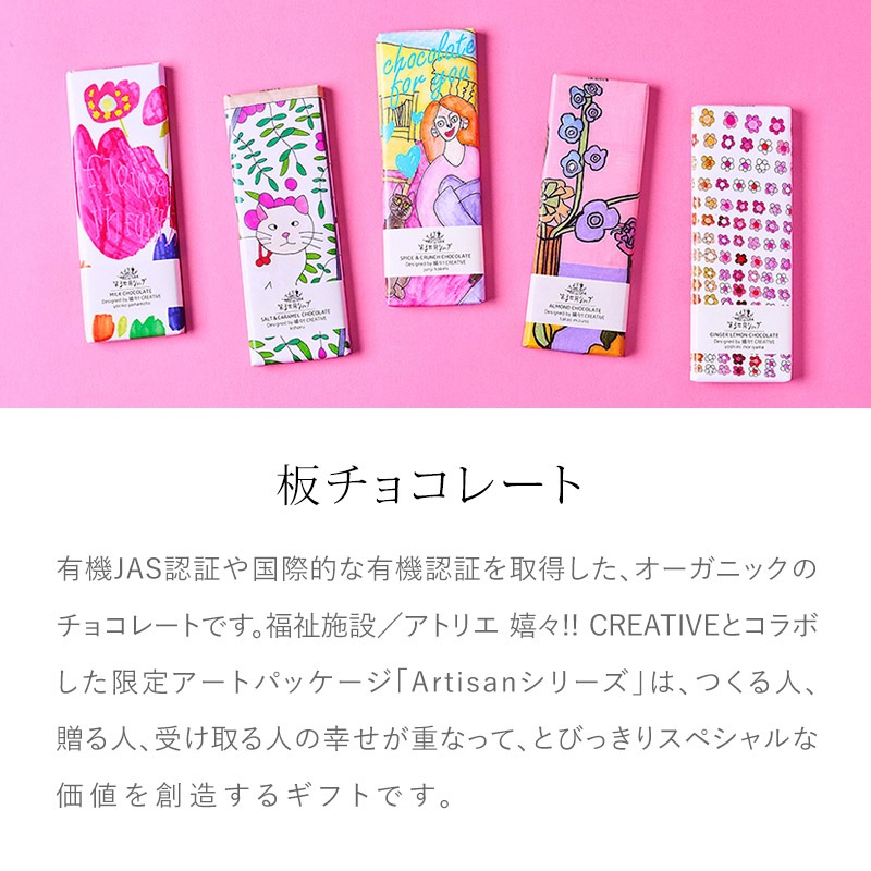 �ڻ���ͽ��ۥե����ȥ졼��ͭ���ۥ磻�ȥ��祳�졼�ȡ�80g���ڥ������˥å����祳�졼�ȡۡ�ź��ʪ�Ի��ѡۡ��ߵ������