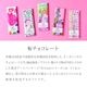 �ڻ���ͽ��ۥե����ȥ졼��ͭ���ۥ磻�ȥ��祳�졼�ȡ�80g���ڥ������˥å����祳�졼�ȡۡ�ź��ʪ�Ի��ѡۡ��ߵ������