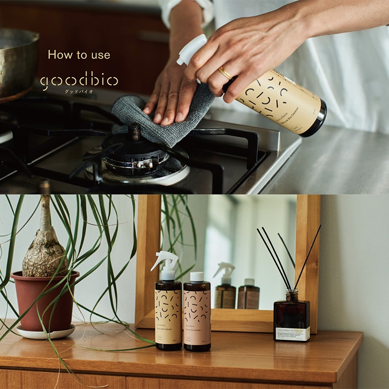 goodbio �ʥ�����Х������꡼�ʡ� ǻ�̸��� 300ml ��ŷ��ͳ����ʬ���ͤȴĶ��ˤ䤵�������ޡ�
