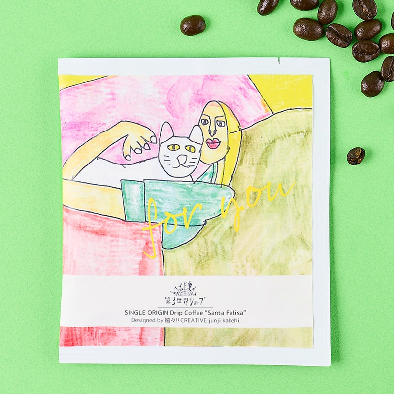 12�������Artisan �ե����ȥ졼�� �ɥ�åץ����ҡ� ���󥿡��ե��ꥵ�ʤ��ä���Υͥ��ͤƤ�ˣ�g��