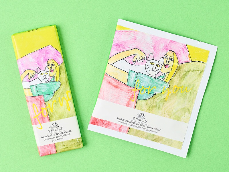 12�������Artisan �ե����ȥ졼�� �ɥ�åץ����ҡ� ���󥿡��ե��ꥵ�ʤ��ä���Υͥ��ͤƤ�ˣ�g��