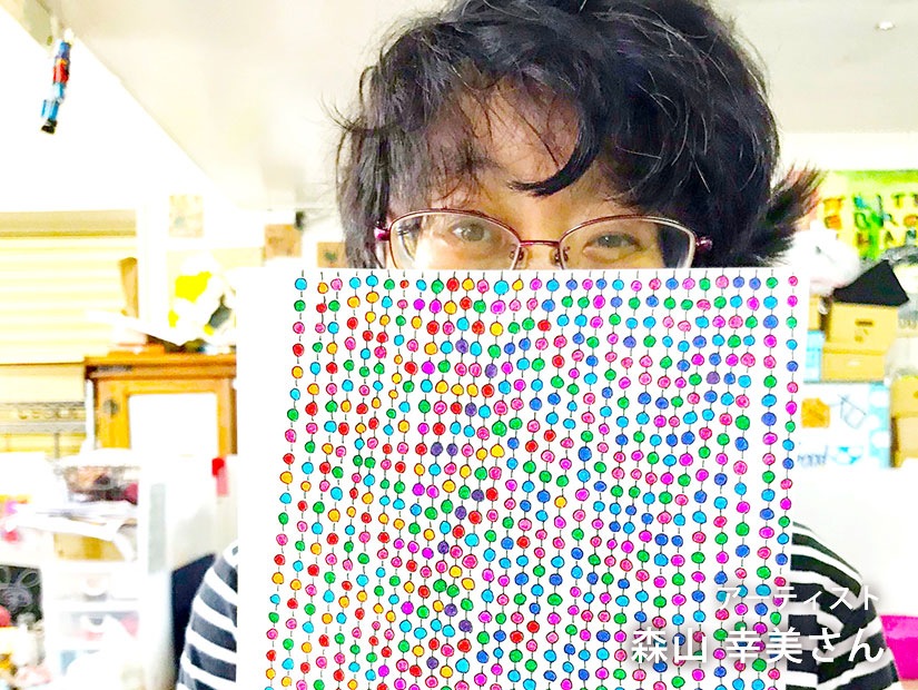 12�������Artisan �ե����ȥ졼�� �ɥ�åץ����ҡ� ���󥿡��ե��ꥵ��ĳ���Ȥ��֡ˣ�g��