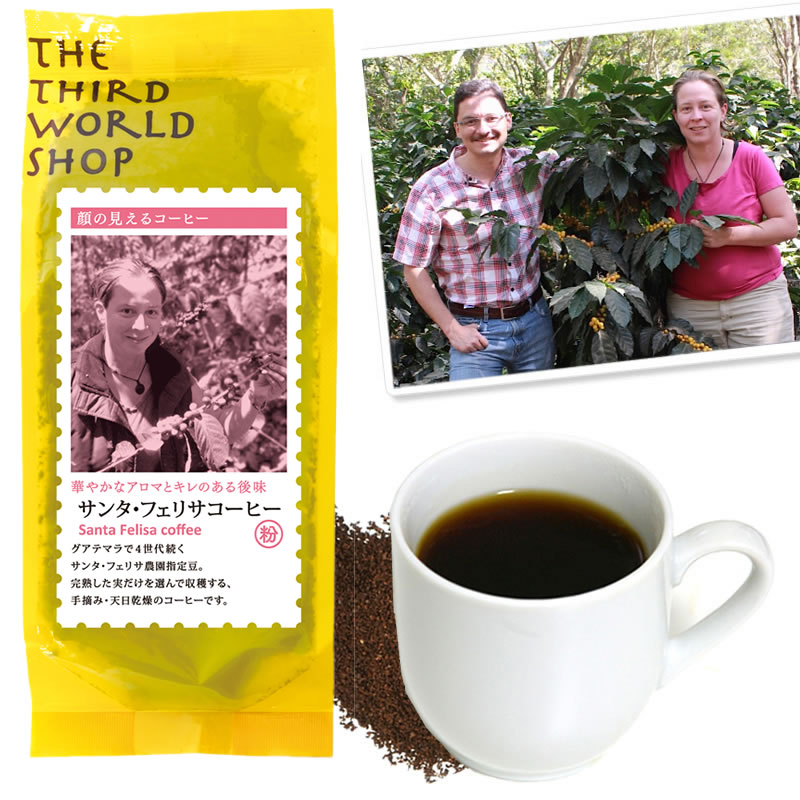 �ե����ȥ졼�� ���󥿡��ե��ꥵ�����ҡ���ʴ�ˡ�150g�������ꡡ�ڥ����ƥޥ�ǹ�����SHB�ۡڼ�Ŧ�ߡ�ŷ�������