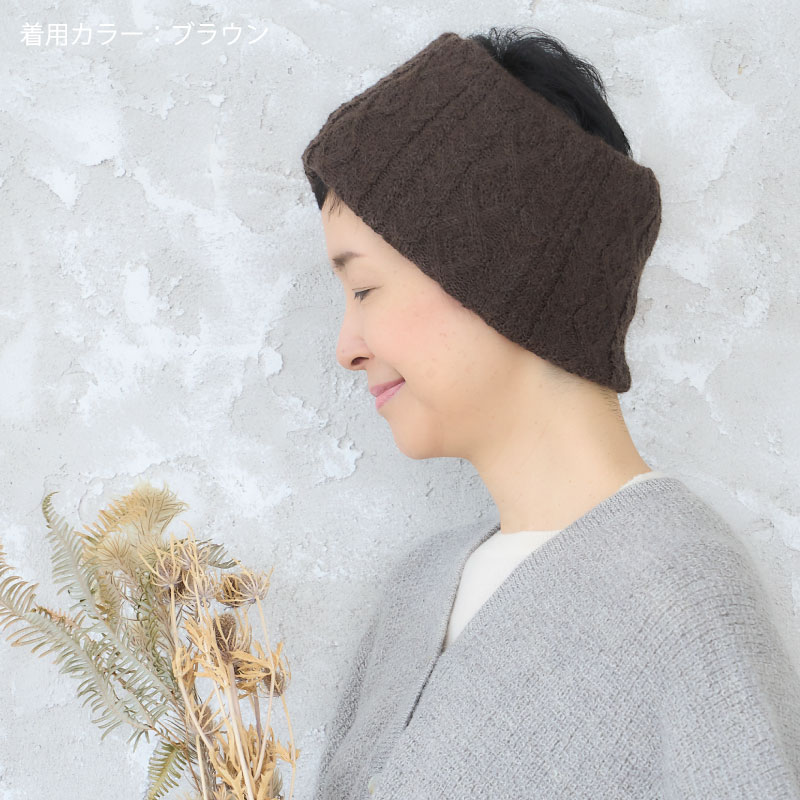 ѥ100 󥰥ͥåޡ ֥(֥饦)