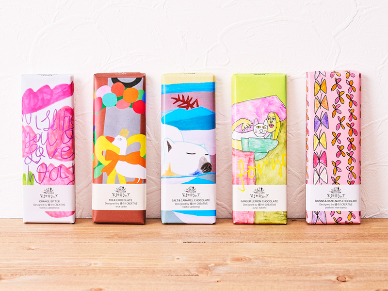 Artisan եȥ졼ͭ󥸥ӥ祳졼ȡWishing you a lovely day 40gڥ˥å祳졼ȡۡźʪԻѡۡߵ