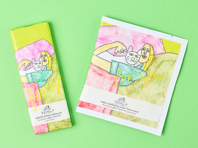 Artisan եȥ졼ͭ󥸥㡼祳졼ȡʤäΥͥͤƤ 40gڥ˥å祳졼ȡۡźʪԻѡۡߵ