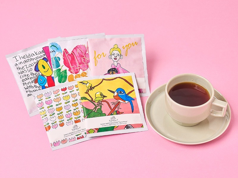 12包入り｜Artisan フェアトレード ドリップコーヒー サンタ