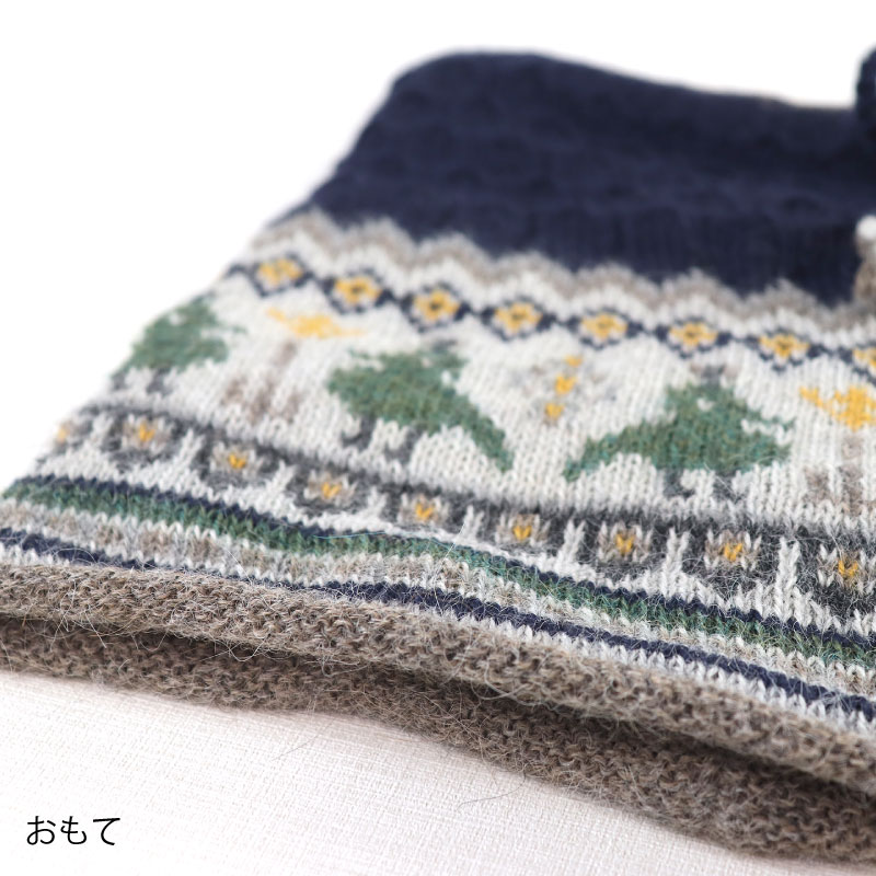 ѥ100 ͥåޡĻΥ󥹡ʥͥӡMIX