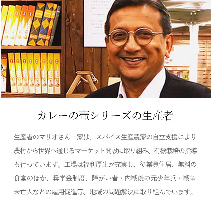 ���졼���䡡�ܳʻݿɥ���ե� 60g�����ܳʥ����󥫥��졼�����륫�졼�ڡ����ȡۡ�ưʪ������������¸��������ʴ�Ի��ѡۡڥ���ƥ�ե꡼��