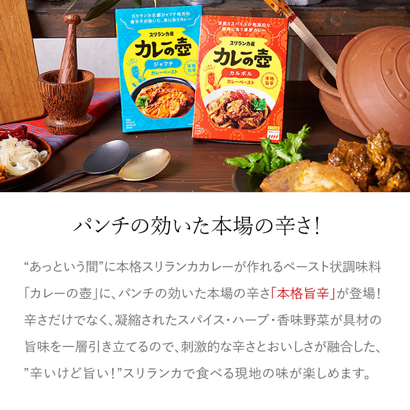 ���졼���䡡�ܳʻݿɥ���ե� 60g�����ܳʥ����󥫥��졼�����륫�졼�ڡ����ȡۡ�ưʪ������������¸��������ʴ�Ի��ѡۡڥ���ƥ�ե꡼��