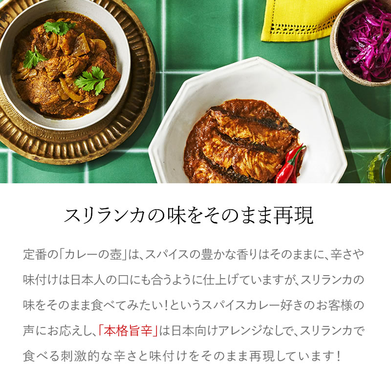 ���졼���䡡�ܳʻݿɥ���ե� 60g�����ܳʥ����󥫥��졼�����륫�졼�ڡ����ȡۡ�ưʪ������������¸��������ʴ�Ի��ѡۡڥ���ƥ�ե꡼��