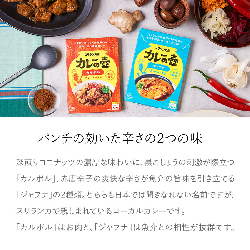 ���졼���䡡�ܳʻݿɥ���ե� 60g�����ܳʥ����󥫥��졼�����륫�졼�ڡ����ȡۡ�ưʪ������������¸��������ʴ�Ի��ѡۡڥ���ƥ�ե꡼��