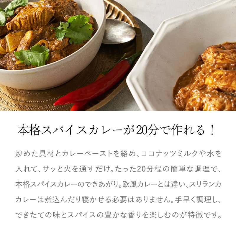 ���졼���䡡�ܳʻݿɥ���ե� 60g�����ܳʥ����󥫥��졼�����륫�졼�ڡ����ȡۡ�ưʪ������������¸��������ʴ�Ի��ѡۡڥ���ƥ�ե꡼��