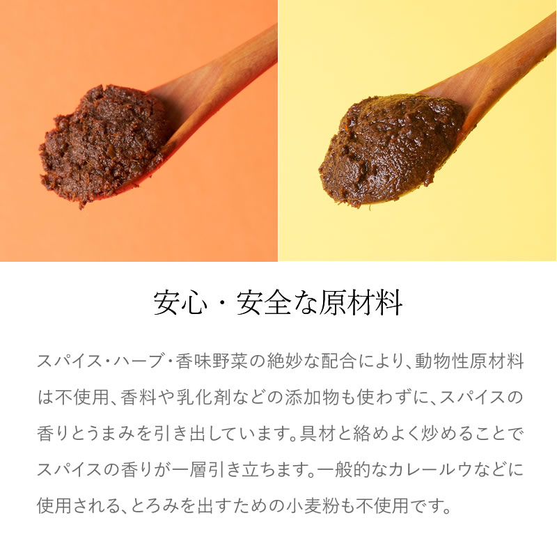 ���졼���䡡�ܳʻݿɥ���ե� 60g�����ܳʥ����󥫥��졼�����륫�졼�ڡ����ȡۡ�ưʪ������������¸��������ʴ�Ի��ѡۡڥ���ƥ�ե꡼��