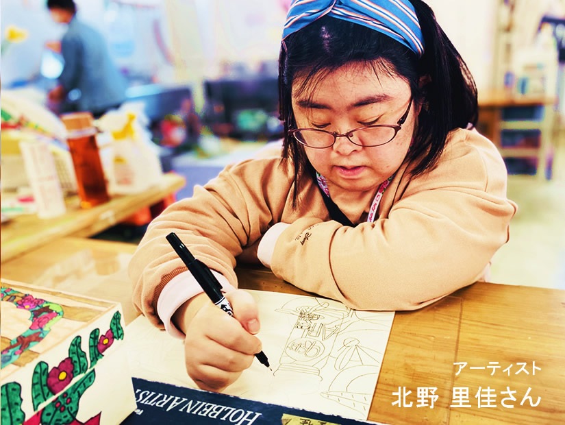 �ڡ��������Artisan �ե����ȥ졼�ɥ֥�å��ƥ����ʲ�«�ˡ�1.8g��6�񡡡ڥ������˥å� ͭ�����ݹ���ۡڥƥ����Хå���