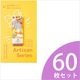 60祻åȡArtisan꡼ ߥ˥꡼եå