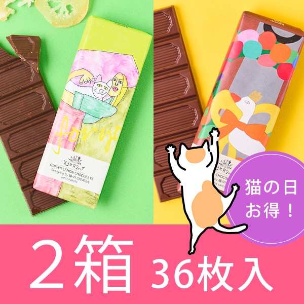 �ڡ�ǭ�����ե����������룲��������Artisan ͭ���ߥ륯�ʤ��Ҥ������18���ͭ�����󥸥㡼������祳�졼�ȡʥͥ���18�硡�ڥ������˥å����祳�졼�ȡۡ�ź��ʪ�Ի��ѡۡ��ߵ������