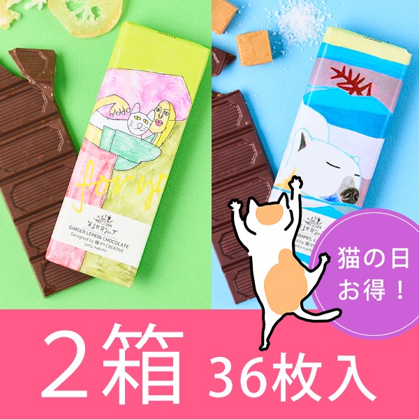 �ڡ�ǭ�����ե����������룲��������Artisan ͭ������ȡ����������㸶��18���ͭ�����󥸥㡼������祳�졼�ȡʥͥ���18�硡�ڥ������˥å����祳�졼�ȡۡ�ź��ʪ�Ի��ѡۡ��ߵ������