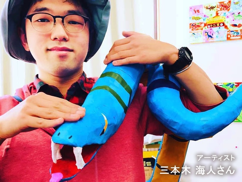 �ڡ�ǭ�����ե����������룲��������Artisan ͭ������ȡ����������㸶��18���ͭ�����󥸥㡼������祳�졼�ȡʥͥ���18�硡�ڥ������˥å����祳�졼�ȡۡ�ź��ʪ�Ի��ѡۡ��ߵ������