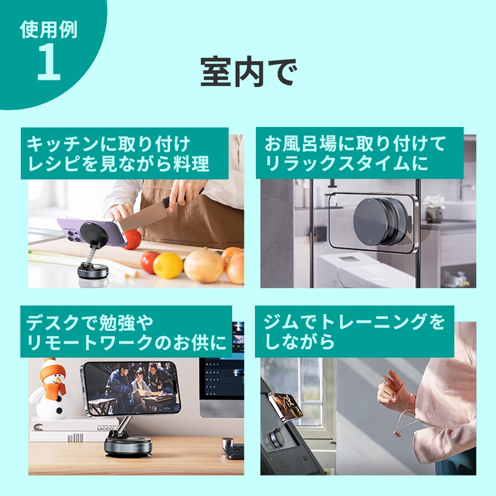 DAIAD MagSafe対応 車載ワイヤレス充電ホルダー [真空吸着式 / 360度回転]