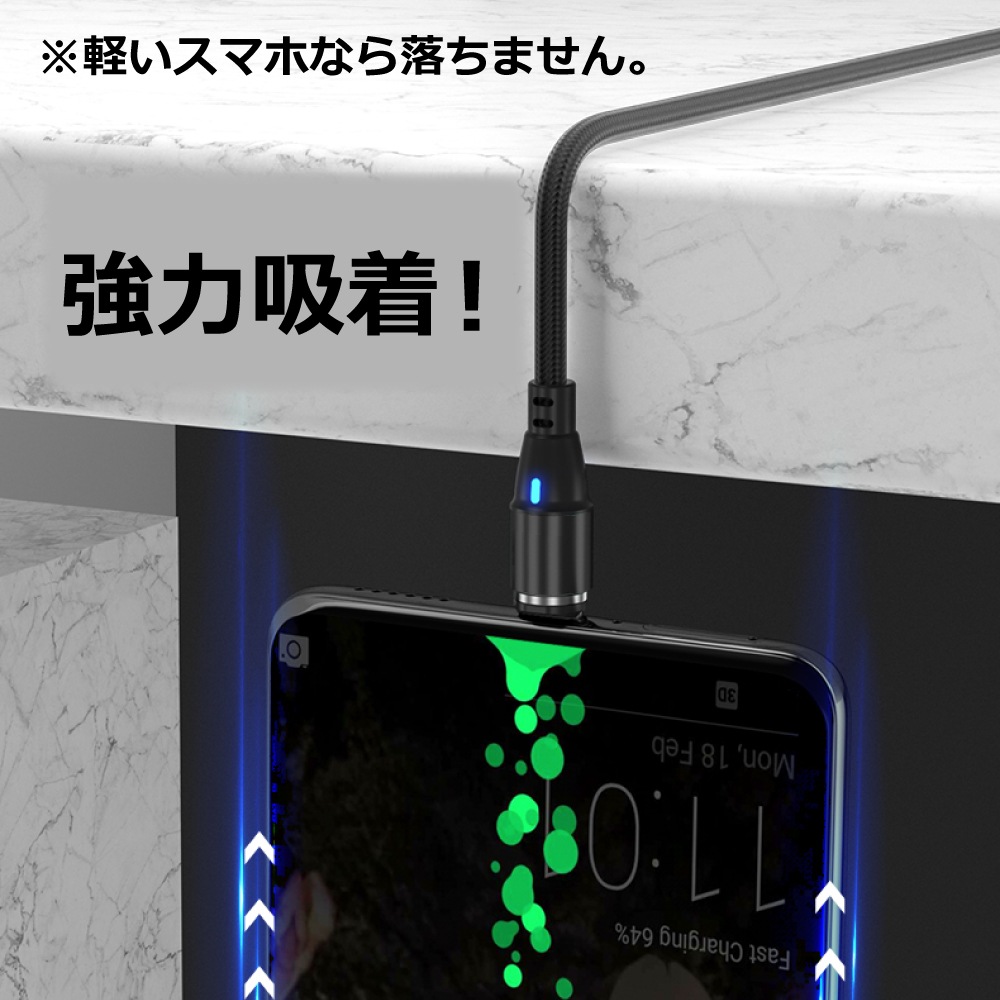 【9PIN 2本セット】PD100W マグネット充電ケーブル 全機種対応 3in1 高速充電 急速 iPhone iPad Lightning Micro USB Type-C Android スマホ タブレット 1m 2m